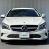 mercedes-benz cla-class 2016 -MERCEDES-BENZ--Benz CLA DBA-117942--WDD1179422N454979---MERCEDES-BENZ--Benz CLA DBA-117942--WDD1179422N454979- image 24