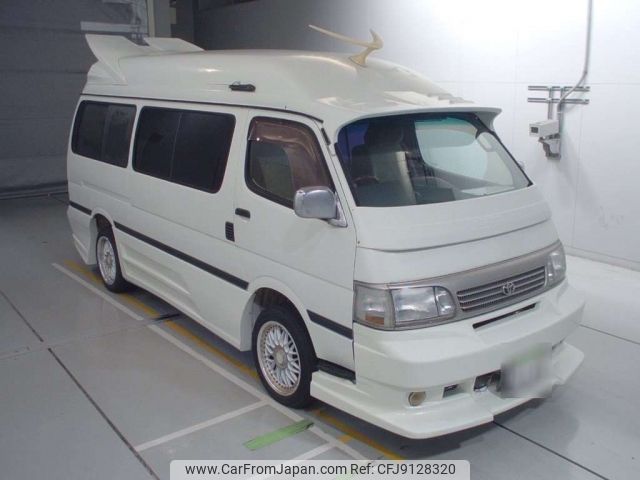 1996 Toyota Hiace Van KZH132V - Car Price $4,222