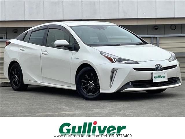 toyota prius 2019 -TOYOTA--Prius DAA-ZVW51--ZVW51-6141431---TOYOTA--Prius DAA-ZVW51--ZVW51-6141431- image 1