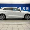 audi a3 2023 CFJ1570204 image 20