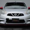 nissan march 2014 -NISSAN--March DBA-K13ｶｲ--K13-500590---NISSAN--March DBA-K13ｶｲ--K13-500590- image 5