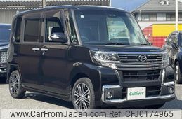 daihatsu tanto 2017 -DAIHATSU--Tanto DBA-LA600S--LA600S-0550389---DAIHATSU--Tanto DBA-LA600S--LA600S-0550389-