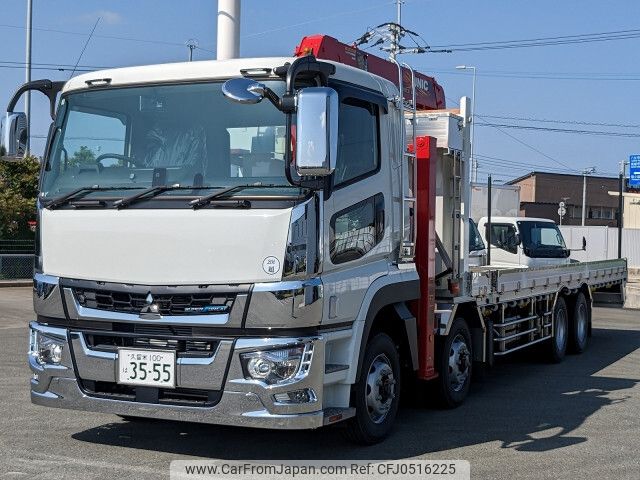 mitsubishi-fuso super-great 2023 -MITSUBISHI--Super Great 2KG-FS70HZ--FS70HZ-540249---MITSUBISHI--Super Great 2KG-FS70HZ--FS70HZ-540249- image 1