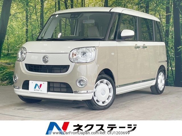 daihatsu move-canbus 2022 -DAIHATSU--Move Canbus 5BA-LA800S--LA800S-0287127---DAIHATSU--Move Canbus 5BA-LA800S--LA800S-0287127- image 1