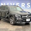 mercedes-benz glb-class 2020 -MERCEDES-BENZ--Benz GLB 3DA-247612M--W1N2476122W065228---MERCEDES-BENZ--Benz GLB 3DA-247612M--W1N2476122W065228- image 18