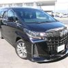 toyota alphard 2023 -TOYOTA--Alphard 3BA-AGH35W--AGH35-0057599---TOYOTA--Alphard 3BA-AGH35W--AGH35-0057599- image 1