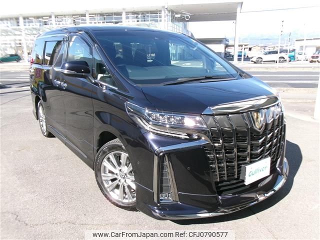 toyota alphard 2023 -TOYOTA--Alphard 3BA-AGH35W--AGH35-0057599---TOYOTA--Alphard 3BA-AGH35W--AGH35-0057599- image 1