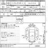 subaru impreza-wagon 2016 -SUBARU--Impreza Wagon GP3-030694---SUBARU--Impreza Wagon GP3-030694- image 3