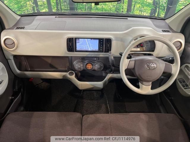 toyota passo 2014 quick_quick_KGC30_KGC30-0205245 image 2