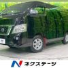 nissan caravan-van 2020 -NISSAN--Caravan Van LDF-VW6E26--VW6E26-116330---NISSAN--Caravan Van LDF-VW6E26--VW6E26-116330- image 1