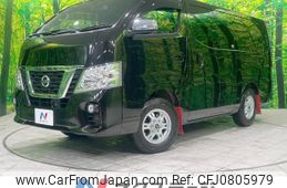 nissan caravan-van 2020 -NISSAN--Caravan Van LDF-VW6E26--VW6E26-116330---NISSAN--Caravan Van LDF-VW6E26--VW6E26-116330-