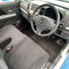 suzuki wagon-r 2011 -SUZUKI--Wagon R DBA-MH23S--MH23S-721153---SUZUKI--Wagon R DBA-MH23S--MH23S-721153- image 16
