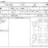 suzuki jimny-sierra 2023 -SUZUKI 【三河 503ﾂ6667】--Jimny Sierra 3BA-JB74W--JB74W-191934---SUZUKI 【三河 503ﾂ6667】--Jimny Sierra 3BA-JB74W--JB74W-191934- image 3