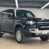 rover defender 2021 CFJ1819494 image 16