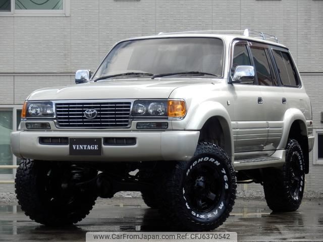 1997 Toyota Land Cruiser 80 FZJ80G 4WD - Car Price $22,615
