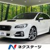 subaru levorg 2016 CFJ1585637 image 1