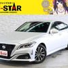 toyota crown 2019 -TOYOTA--Crown 6AA-AZSH20--AZSH20-1033448---TOYOTA--Crown 6AA-AZSH20--AZSH20-1033448- image 1