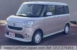 daihatsu move-canbus 2016 CFJ1279493