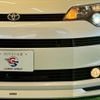 toyota spade 2015 CFJ1753361 image 19