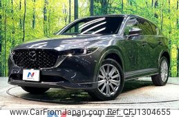 mazda cx-5 2023 quick_quick_KF2P_KF2P-556978