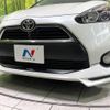 toyota sienta 2016 -TOYOTA--Sienta DBA-NSP170G--NSP170-7069061---TOYOTA--Sienta DBA-NSP170G--NSP170-7069061- image 3