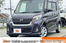 nissan dayz-roox 2020 CFJ1707597