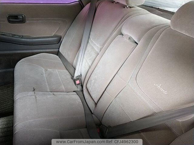 1991 Toyota Chaser GX81 - Car Price $1,981