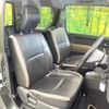 suzuki jimny 2014 CFJ1831292 image 8