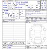 fiat fiat-others 2021 CFJ1539019 image 3