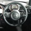 mini mini-others 2019 CFJ1782302 image 17