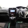 nissan serena 2015 -NISSAN--Serena DAA-HFC26--HFC26-251139---NISSAN--Serena DAA-HFC26--HFC26-251139- image 2