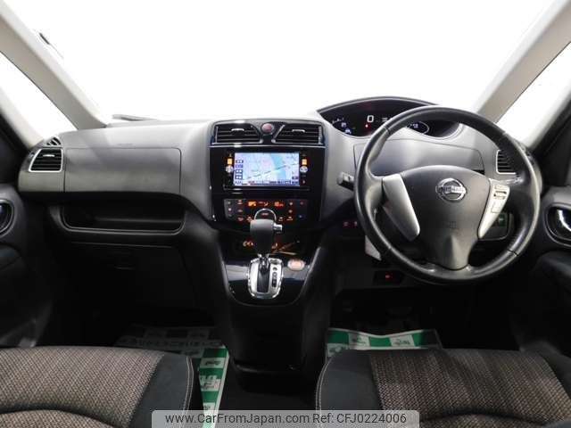 nissan serena 2015 -NISSAN--Serena DAA-HFC26--HFC26-251139---NISSAN--Serena DAA-HFC26--HFC26-251139- image 2