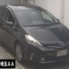 toyota prius-α 2014 -TOYOTA--Prius α ZVW41W-3348447---TOYOTA--Prius α ZVW41W-3348447- image 1