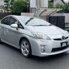 toyota prius 2009 3015 image 2