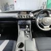 lexus is 2014 -LEXUS--Lexus IS DAA-AVE30--AVE30-5029070---LEXUS--Lexus IS DAA-AVE30--AVE30-5029070- image 20