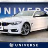 bmw 4-series 2017 -BMW--BMW 4 Series DBA-4D20--WBA4D32050G753483---BMW--BMW 4 Series DBA-4D20--WBA4D32050G753483- image 1