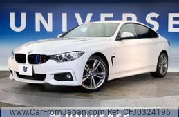 bmw 4-series 2017 -BMW--BMW 4 Series DBA-4D20--WBA4D32050G753483---BMW--BMW 4 Series DBA-4D20--WBA4D32050G753483-