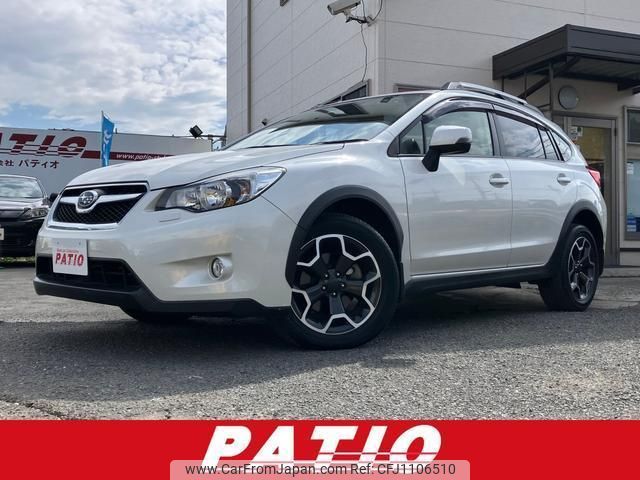 subaru xv 2014 quick_quick_GP7_GP7-072923 image 1