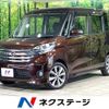 nissan dayz-roox 2014 -NISSAN--DAYZ Roox DBA-B21A--B21A-0017901---NISSAN--DAYZ Roox DBA-B21A--B21A-0017901- image 1