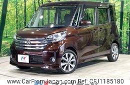 nissan dayz-roox 2014 -NISSAN--DAYZ Roox DBA-B21A--B21A-0017901---NISSAN--DAYZ Roox DBA-B21A--B21A-0017901-