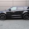 land-rover range-rover-evoque 2022 quick_quick_LZ2NB_SALZA2AN4NH177291 image 17