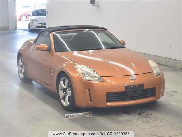 nissan fairlady-z 2003 -NISSAN--Fairlady Z HZ33-005967---NISSAN--Fairlady Z HZ33-005967- image 1