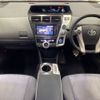 toyota prius-α 2012 -TOYOTA 【宮崎 300ら8671】--Prius α ZVW41W-3206605---TOYOTA 【宮崎 300ら8671】--Prius α ZVW41W-3206605- image 4