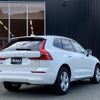 volvo xc60 2022 CFJ1626616 image 15