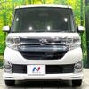 daihatsu tanto 2014 -DAIHATSU--Tanto DBA-LA600S--LA600S-0047890---DAIHATSU--Tanto DBA-LA600S--LA600S-0047890- image 15