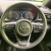 toyota yaris 2023 quick_quick_MXPA15_MXPA15-0023330 image 11