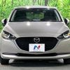 mazda demio 2022 quick_quick_DJLFS_DJLFS-768386 image 15