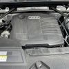 audi q5 2024 CFJ1810471 image 17