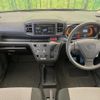 daihatsu mira-e-s 2017 -DAIHATSU--Mira e:s LA350S--0005345---DAIHATSU--Mira e:s LA350S--0005345- image 22