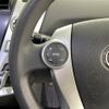 toyota prius-α 2013 -TOYOTA--Prius α DAA-ZVW41W--ZVW41-3229513---TOYOTA--Prius α DAA-ZVW41W--ZVW41-3229513- image 6